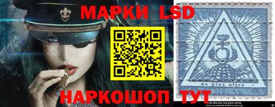 прущий лед Шебекино