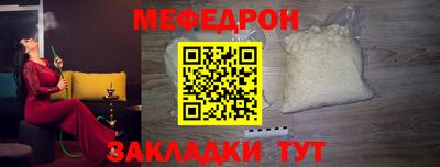 марки nbome Шахты